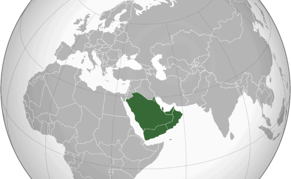 Arabian Peninsula